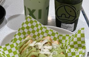 泰式斑斓奶茶
