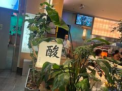 -桂满陇·杭州小馆(巴黎春天浦建店)