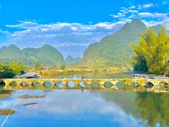 -靖西鹅泉风景区