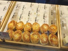 -汪保来(杭州解放路店)
