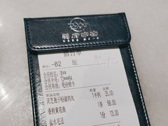 -莞府家宴·东莞菜(市民服务中心店)