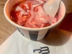 -JW德国冻酸奶Frozen Yogurt(龙湖成都滨江天街店)