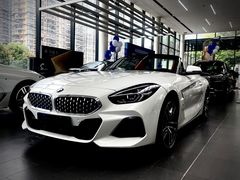 -永嘉宝诚宝马4S店(瓯北店)