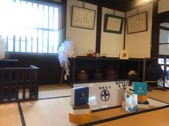 -中村藤吉(本店)