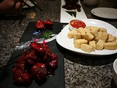 -孔乙己(后海店)