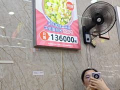 -哈灵面馆(宁波路店)