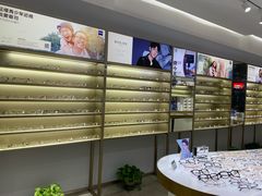 -爱视眼镜隐形眼镜美瞳护理液(书院店)