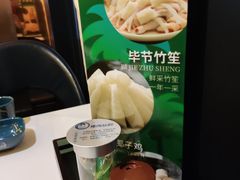 -润泽园椰子鸡(汇一城店)