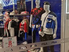 -FILA(世欧广场店)