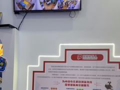 -凤凰机器人乐高编程活动中心(星湖校区)