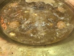 -芦月轩羊蝎子(劲松店)