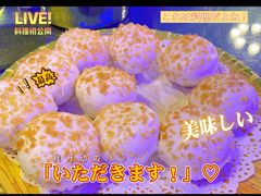 -谢三姐金奖啤酒鱼(总店)