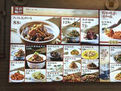 -浔庐餐厅•江西老字号•九江菜(南湖国际店)
