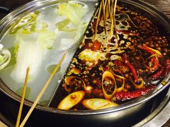 -三番火辣串串香(总店)