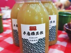 -草本味·市井羊肉馆·烧烤·龙虾·口味菜(新开铺总店)