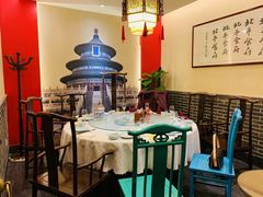 -北平食府(马鞍山路店)