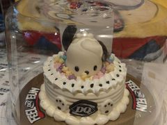 -DQ·蛋糕·冰淇淋(河东万达店)