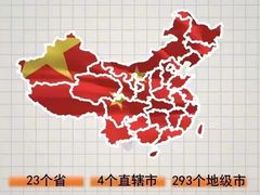 -上海宝华万豪酒店