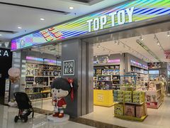 -万达广场(松江店)