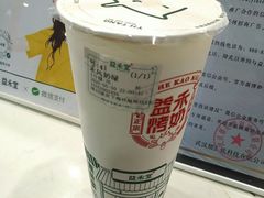 -益禾堂·黑糖珍珠奶茶(下梅林店)