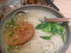 -样样体面(宝安支路店)