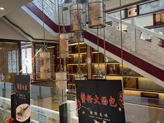 -冶春茶社(官园桥店)