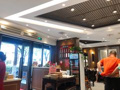 -熙盛源(凤凰街店)