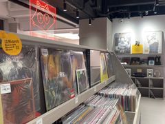 -浣熊唱片店(上海影城店)