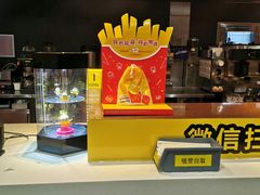 -麦当劳(宽城万达店)