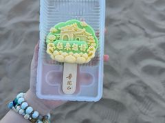 -朱家尖南沙景点