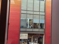 -隐溪茶馆(静安寺店)