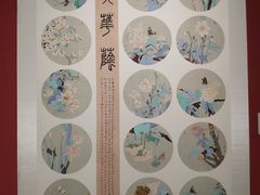 -江苏省美术馆(长江路新馆)