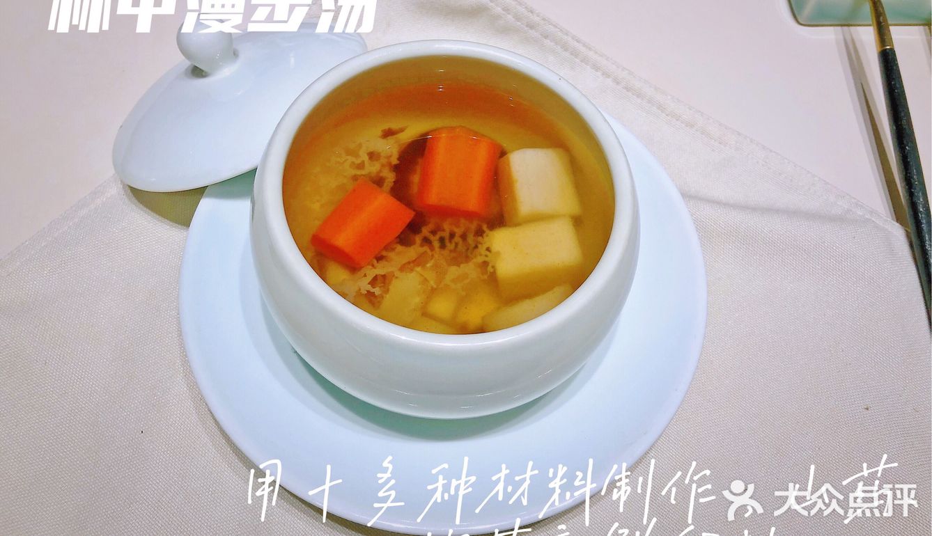 昆明植物精致料理，吃饭满满的仪式感！！