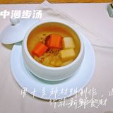 昆明植物精致料理，吃饭满满的仪式感！！