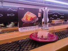 -寿司郎(皇庭广场店)