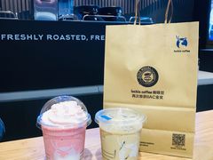 -瑞幸咖啡(凤凰海负一楼美食街店)