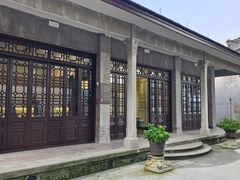 -天一阁博物院