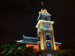 -南通濠河风景名胜区-钟楼谯楼