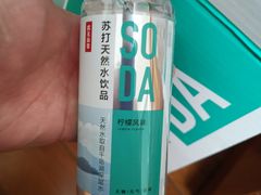-大润发(康桥店)