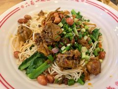 -犟一碗双椒鸡面(得意世界店)