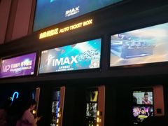 -万达影城(南昌西湖IMAX店)