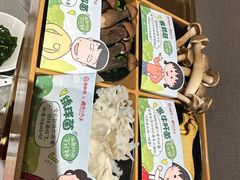 -海底捞火锅(贵和购物中心店.原鲁能城店)