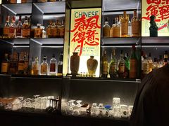 -ASPIRYNA酒吧水烟吧(太古里店)