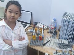 -能力风暴机器人编程中心