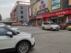 -物美生活购物广场(春晓店)