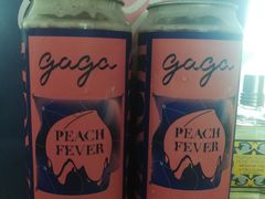 -gaga(深圳福田星河COCO Park店)