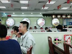 -日月永和中国餐饮名店(凤凰店)