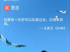 -吴敬梓故居