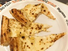 -比格比萨自助(新辰里学清路店)