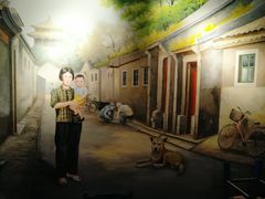 -马路边边串串香(大成路店)